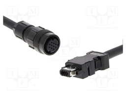 Accessories: connect cable; 30m