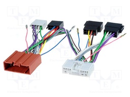 Cable for THB, Parrot hands free kit; Ford,Mazda