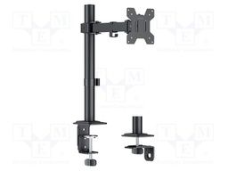 Holder; 10kg; 17÷32"; Arm len: 202mm; Standard: 75x75mm,100x100mm