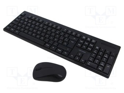 Keyboard; black; USB A; wireless,Bluetooth,US layout