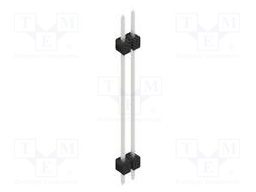 Connector: pin strips; pin header; male; PIN: 2; 2.54mm; THT; 1x2