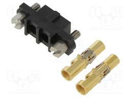 Connector: wire-wire/PCB; plug; female; PIN: 2; Datamate; 20A; 4mm