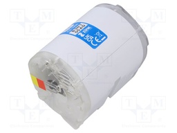 Tape; 50mm; 5m; white; BR-VC500WZ1; self-adhesive