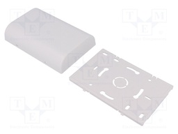 Enclosure: wall mounting; X: 80mm; Y: 120mm; Z: 25mm; ABS; white