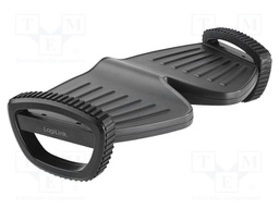 Footrest; adjustable