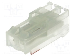 Plug; wire-board; female; PIN: 2; 3.96mm; IDC; for cable; MAS-CON