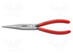 Pliers; cutting,half-rounded nose,universal; 200mm