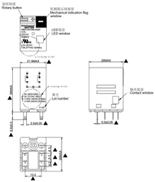 Relay: electromagnetic industrial; DPDT; 220VAC; 5A/277VAC; 15kΩ