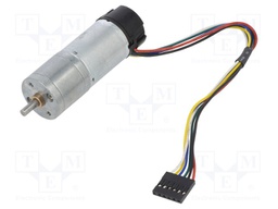 Motor: DC; with encoder,with gearbox; Medium Power; 12VDC; 2.1A