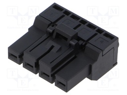 Pluggable terminal block; 7.5mm; ways: 4; straight; plug; female