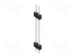 Connector: pin strips; pin header; male; PIN: 2; 2.54mm; THT; 2x1