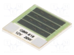 Resistor: thick film; heating; glued; 7.2Ω; 20W; 12.7x12.7x1mm