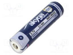 Re-battery: Li-Ion; 18650,MR18650; 3.7V; 2000mAh; Ø18.5x69.5mm