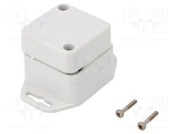 Enclosure: multipurpose; X: 45mm; Y: 45mm; Z: 40mm; ZP; ABS; gasket