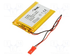 Re-battery: Li-Po; 3.7V; 1950mAh; cables,JST SYP-02T-1 socket