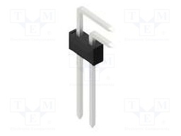 Connector: pin strips; pin header; male; PIN: 2; 2.54mm; THT; 2x1
