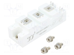 Module: IGBT; transistor/transistor; IGBT half-bridge; Ic: 75A