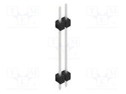 Connector: pin strips; pin header; male; PIN: 2; 2.54mm; THT; 1x2