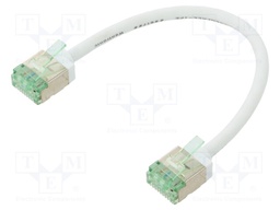 Patch cord; U/FTP; Cat 8.1; stranded; Cu; LSZH; white; 0.15m; 32AWG