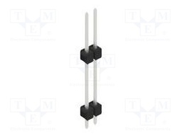 Connector: pin strips; pin header; male; PIN: 2; 2.54mm; THT; 1x2