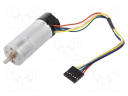 Motor: DC; with encoder,with gearbox; Medium Power; 12VDC; 2.1A
