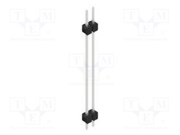 Connector: pin strips; pin header; male; PIN: 2; 2.54mm; THT; 1x2