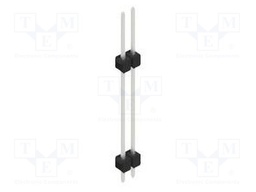 Connector: pin strips; pin header; male; PIN: 2; 2.54mm; THT; 1x2