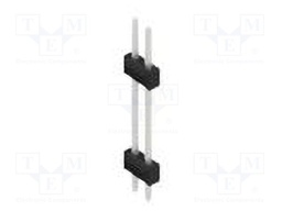 Connector: pin strips; pin header; male; PIN: 2; 2.54mm; THT; 2x1