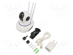 Camera; DC,RJ45; Features: Full HD 1080p; inner; 1920x1080px