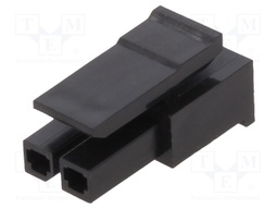 Connector: wire-board; plug; female; -40÷105°C; PIN: 2; Layout: 1x2