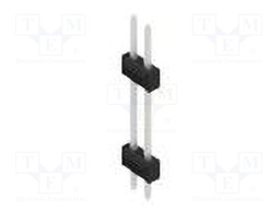 Connector: pin strips; pin header; male; PIN: 2; 2.54mm; THT; 2x1