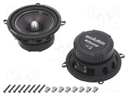 Car loudspeakers; woofer; 130mm; 100W; 70÷7000Hz; 2 loudspeakers