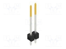 Connector: pin strips; pin header; male; PIN: 2; 2.54mm; THT; 1x2