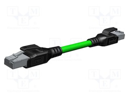 Patch cord