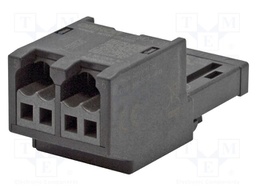 Motor breaker; NO; for DIN rail mounting; IP20; -20÷60°C
