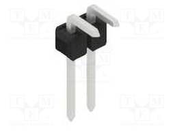 Connector: pin strips; pin header; male; PIN: 2; 2.54mm; THT; 1x2