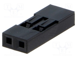 Plug; pin strips; NSR/NDR; female; PIN: 2; w/o contacts; 2.54mm