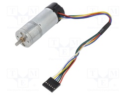 Motor: DC; with encoder,with gearbox; Medium Power; 12VDC; 2.1A