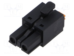 Pluggable terminal block; 7.62mm; ways: 2; straight; plug; female