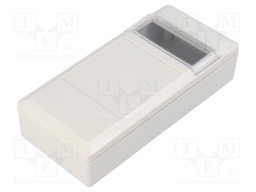 Enclosure: multipurpose